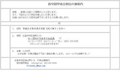 100928.jpg