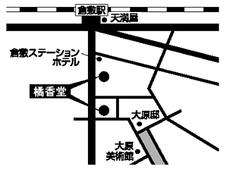 橘香堂地図