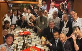 東海甲南会 新会員歓迎会 開催報告