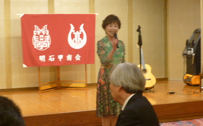 明石甲南会　平成30年度総会・懇親会　開催報告