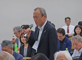 法人化後初の総会が開かれました