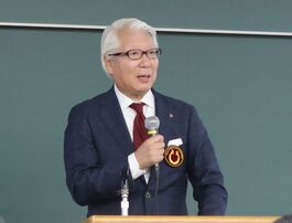 法人化後初の総会が開かれました