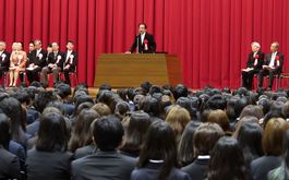 甲南大学入学宣誓式・卒業生昼食会