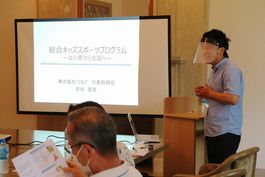 東北甲南会 第11回総会（設立10周年記念総会）のご報告