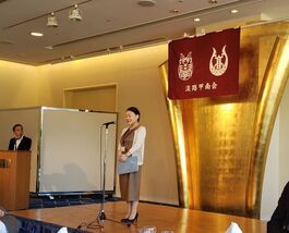 淡路甲南会第三回総会のご報告