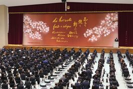 甲南大学で入学宣誓式　2300人が入学