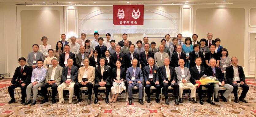 宝塚甲南会　第24回総会・第43回例会のご報告