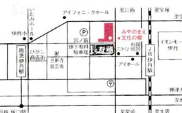 新春例会のご案内