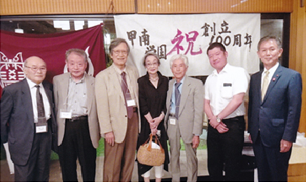 学園創立100周年記念総会開く 創設者平生先生の横顔の講演を行なう