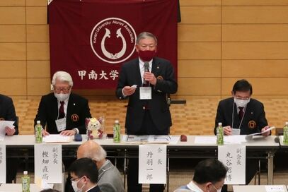 第4回評議委員会が開催されました