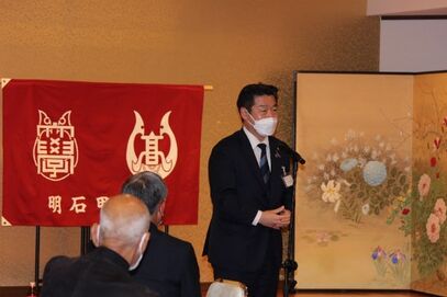 明石甲南会「秋例会」開催報告