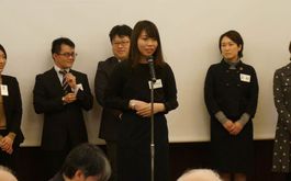 大阪甲南会　2020年2月例会報告