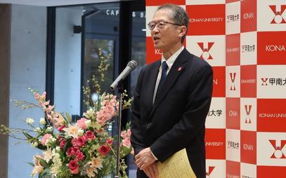 令和元年度「課外活動表彰式」開催報告