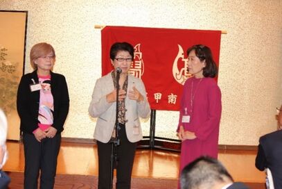 明石甲南会「秋例会」開催報告