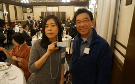 大阪甲南会　2020年2月例会報告