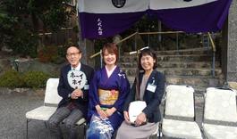 明石甲南会　令和3年「年末年忘れの会」開催報告