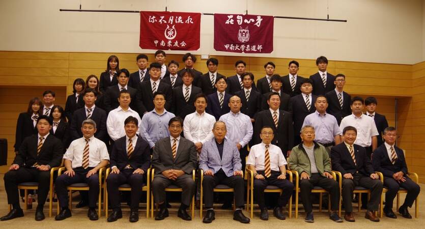 「関西学生柔道優勝大会」準優勝報告会