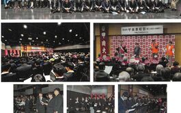 「第17回 甲南歌唱祭」開催のご案内