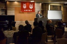 大阪甲南会令和6年2月新年例会報告