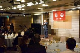 大阪甲南会令和6年2月新年例会報告