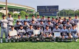 体育会硬式野球部がリーグ新人戦で初優勝