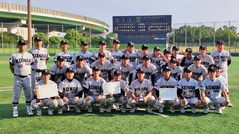 体育会硬式野球部がリーグ新人戦で初優勝