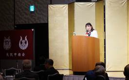 大阪甲南会2019年2月新年例会報告