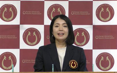 大学開学70周年記念「甲南ナンバーズ!!」抽選会が行われました