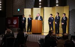 大阪甲南会2019年2月新年例会報告