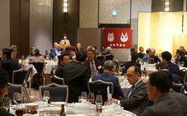 大阪甲南会2019年2月新年例会報告