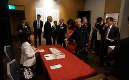 大阪甲南会2019年2月新年例会報告