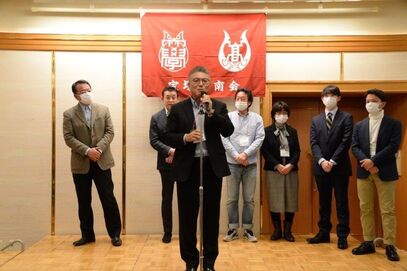 宝塚甲南会 第44回 新春例会のご報告